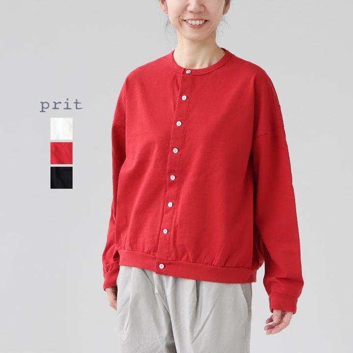 PRIT プリット｜40/1プレーティング天竺 クルーネックカーディガン