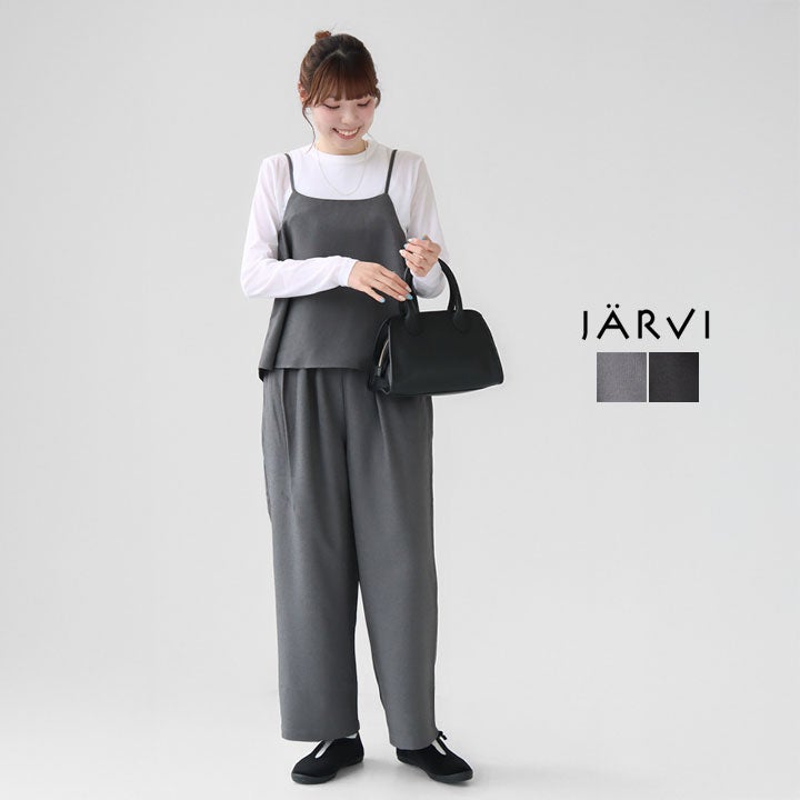 jarvi ヤルヴィ | キャミソールセットアップ JSH25003のメイン画像