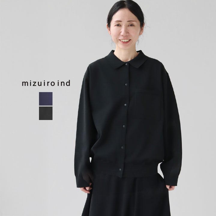 ミズイロインド mizuiro ind カーディガン 黒 ブラック リネン混 mizuiro ind(ミズイロインド) シャツカーディガン レディース トップス