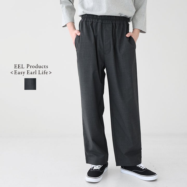 EEL Products イール プロダクツ｜クックパンツ E-26204の通販｜NEWS