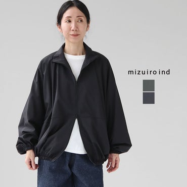 mizuiro ind ミズイロインド｜ハイネック ジップブルゾン 3-270080の 