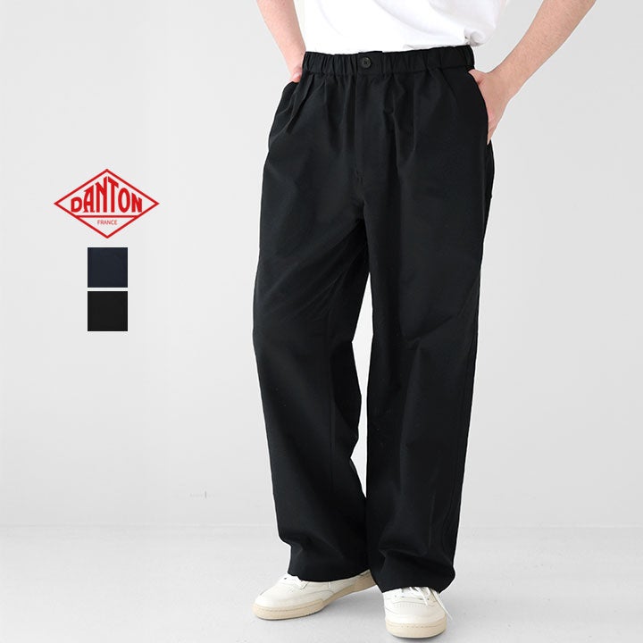 DANTON ダントン｜ワークパンツ メンズ DT-E0294CDSの通販｜NEWS