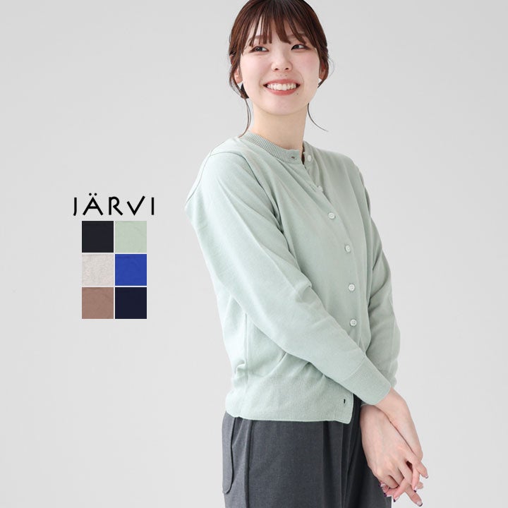 jarvi ヤルヴィ｜コットン クルーネックカーディガン JK22004のメイン画像