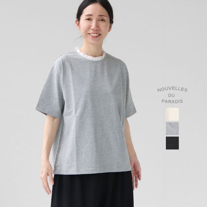 Nouvelles du paradis(ヌーヴェルドゥパラディ)の通販｜NEWS<ニューズ