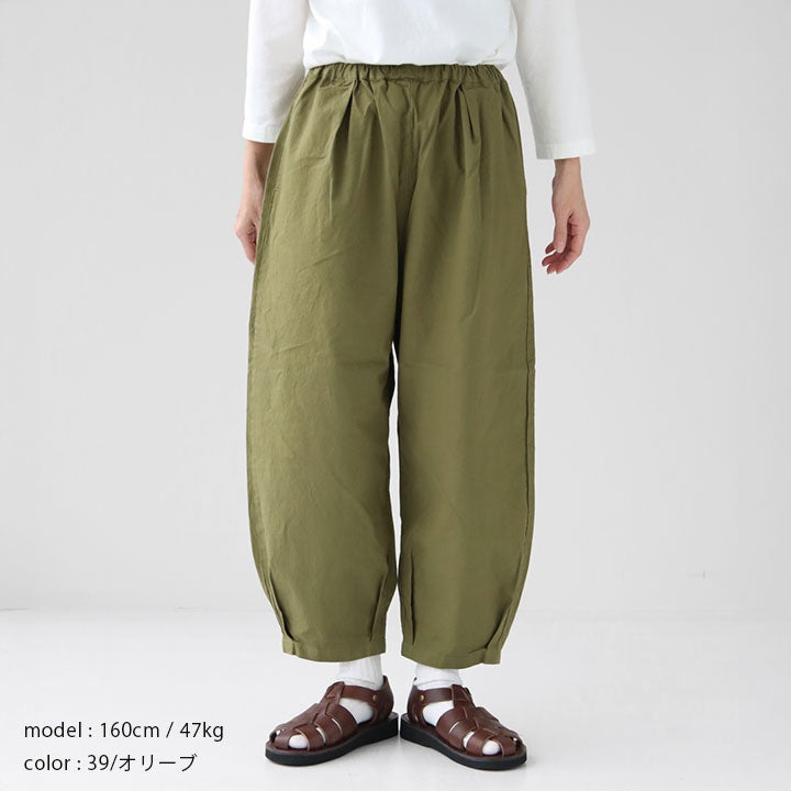 prit プリット　ボールパンツ　カーキ PRIT プリット｜50/1オーガニックコットン 強撚ダンプ固仕上げ 裾