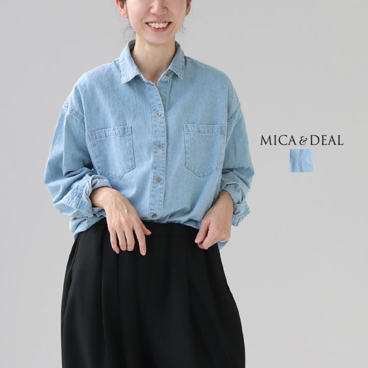 MICA & DEAL マイカ＆ディール｜ブリーチデニムシャツ 0126101028の