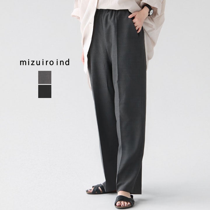 mizuiro ind ミズイロインド｜ワイドスラックス 2-260113の通販｜NEWS