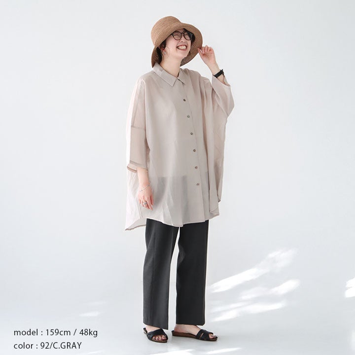mizuiro ind ミズイロインド｜ワイドスラックス 2-260113の通販｜NEWS
