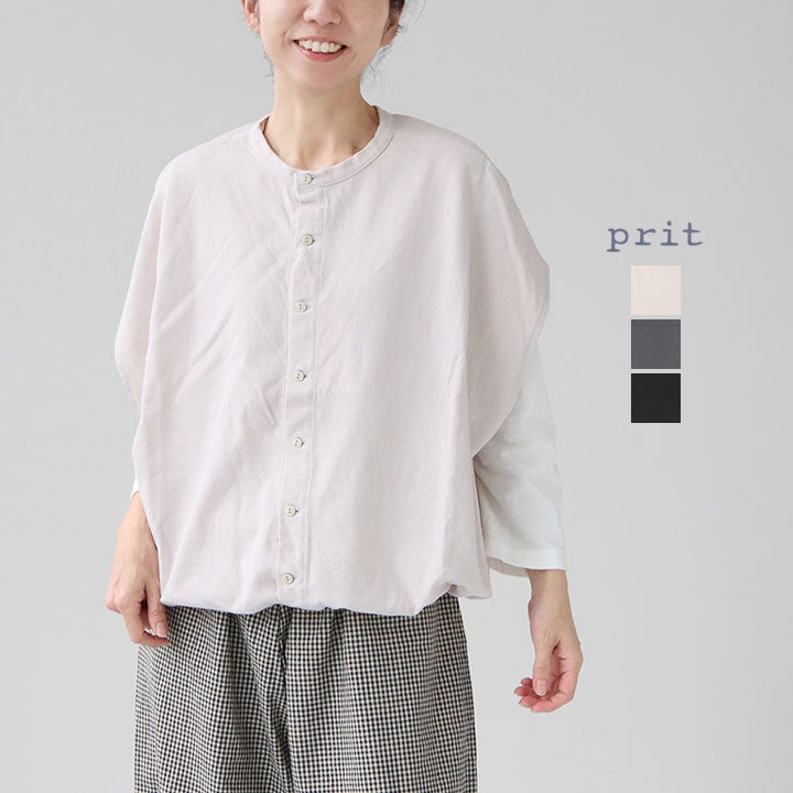 タグ付新品 nowosリブカーディガン nowos/LOW GAUGE CARDIGAN(OFF WHITE)
