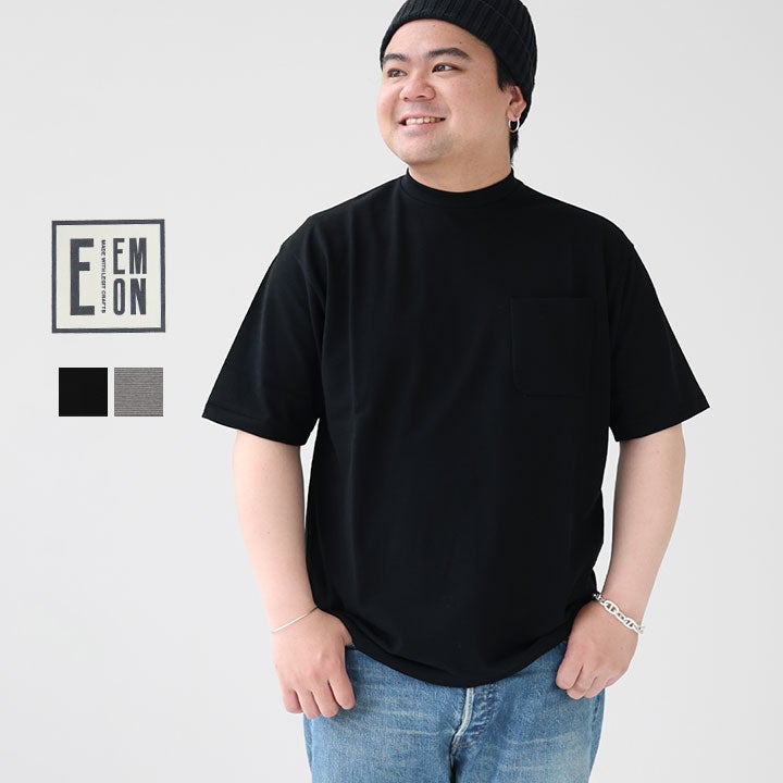 EMON エモン ワークジャケット ハンティンジャケット 日本製 EMON - エモン | ARCH ONLINE SHOP