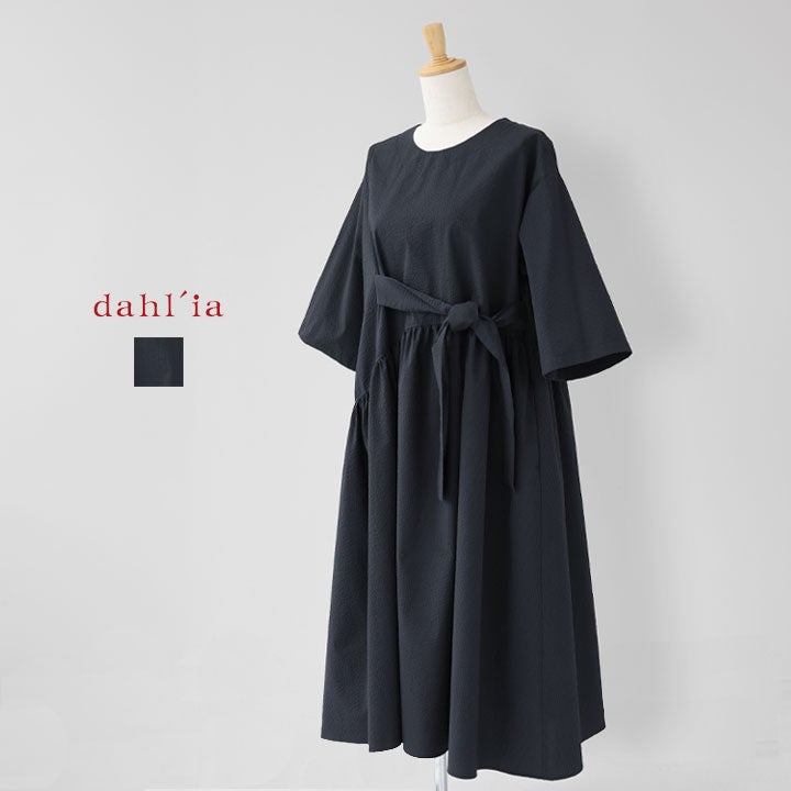 dahl'ia(ダリア)の通販｜NEWS<ニューズ>公式オンラインショップ