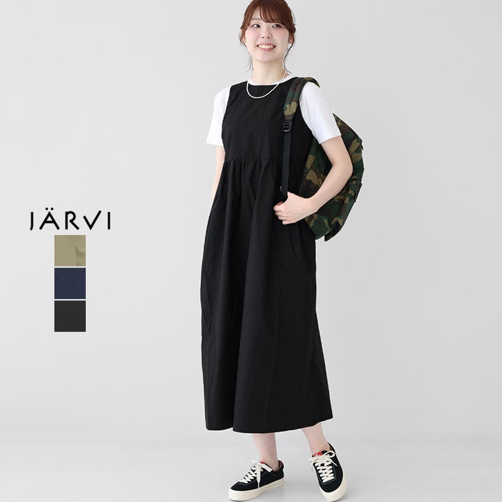 Bonjour diary 限定 チュニックワンピース ブラックデニム 大人が楽しめるチュニックワンピース – ONE PEACE ONLINE