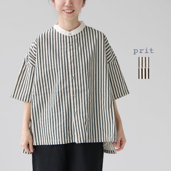 22021美品prit☆5分袖スタンドカラークレリック綿麻ワイドストライプシャツ prit｜【10%OFF】50/1綿麻ブロード 5分袖スタンドカラークレリック