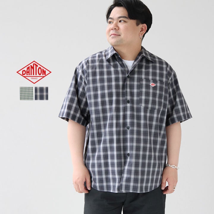 DANTON ダントン｜コットンポプリン 半袖ワークシャツ DT-B0434TCVの