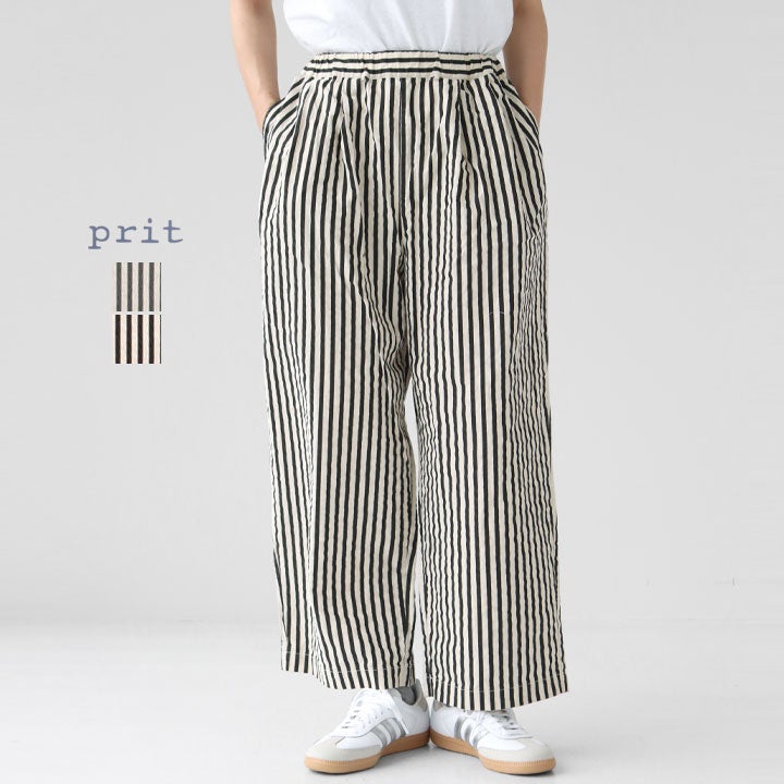ニュースペーパー柄パンツ♡00 GHOSPELL（ゴスペル） ワイドパンツ Stevie Zebra Trousers レディース