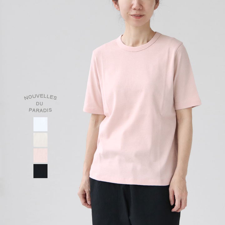 Nouvelles du paradis(ヌーヴェルドゥパラディ)の通販｜NEWS<ニューズ