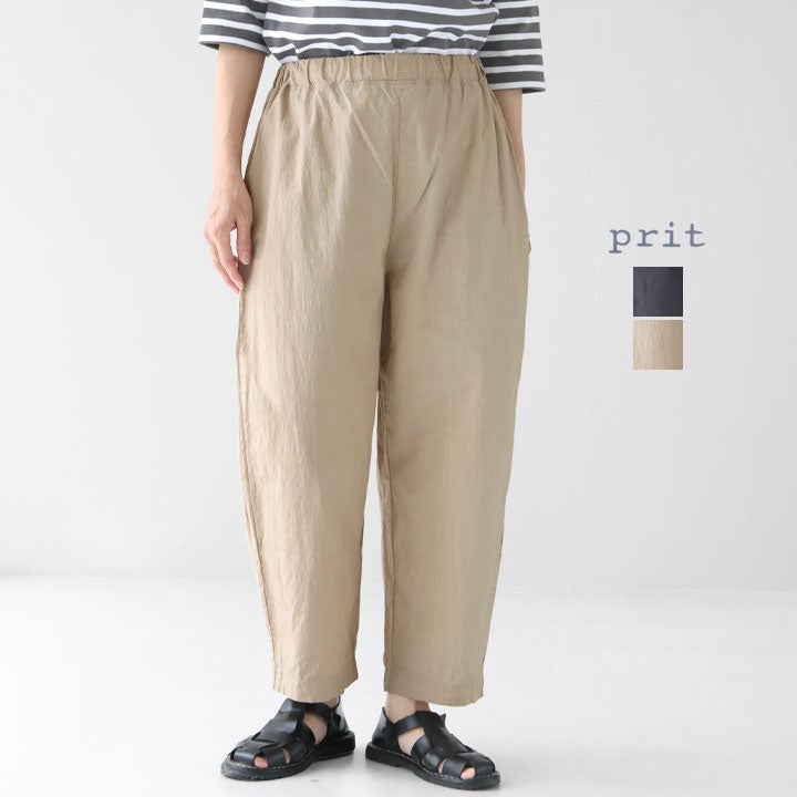 新品　HACHIVYARDS　レディース オリーブパンツS 　完売品 クリフメイヤー[公式] シアサッカークライミングパンツ LADYS W2557817
