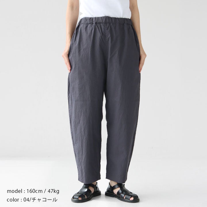 PRIT プリット｜コットンリネンワッシャー中白染め スロウパンツ