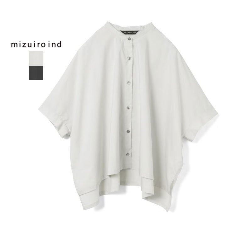 mizuiro ind ミズイロインド｜ハーフスリーブスタンドカラーワイド