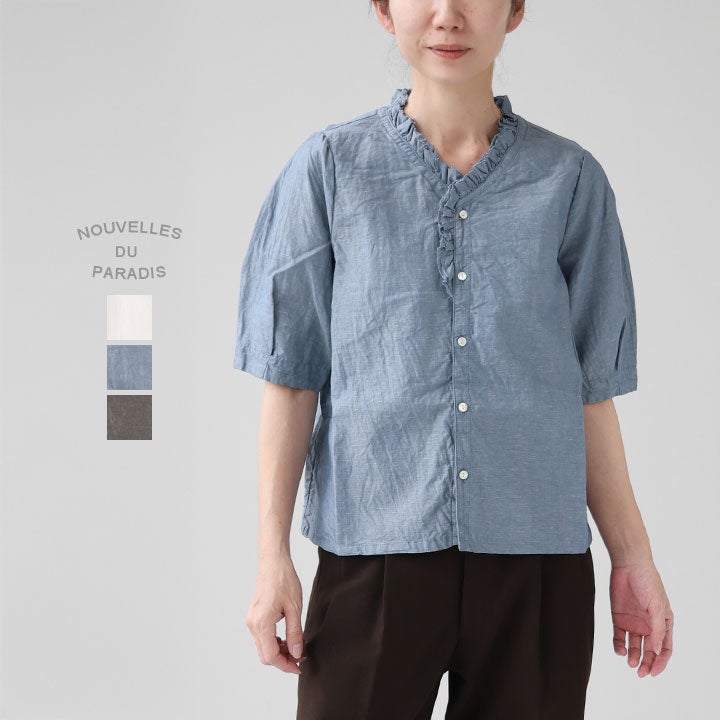 Nouvelles du paradis(ヌーヴェルドゥパラディ)の通販｜NEWS<ニューズ