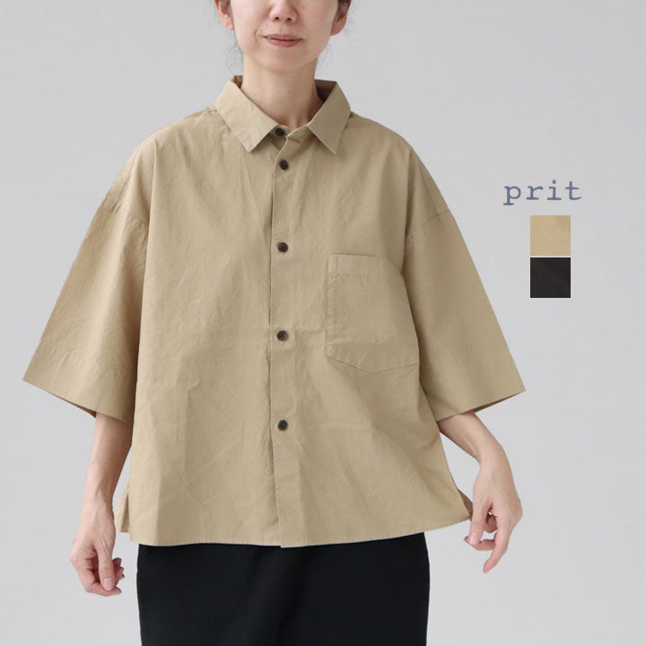 まとめ売り9点prit 0と1 シャツ ワンピース　セーター など まとめ売り9点prit 0と1 シャツ ワンピース セーター など 【公式通販】