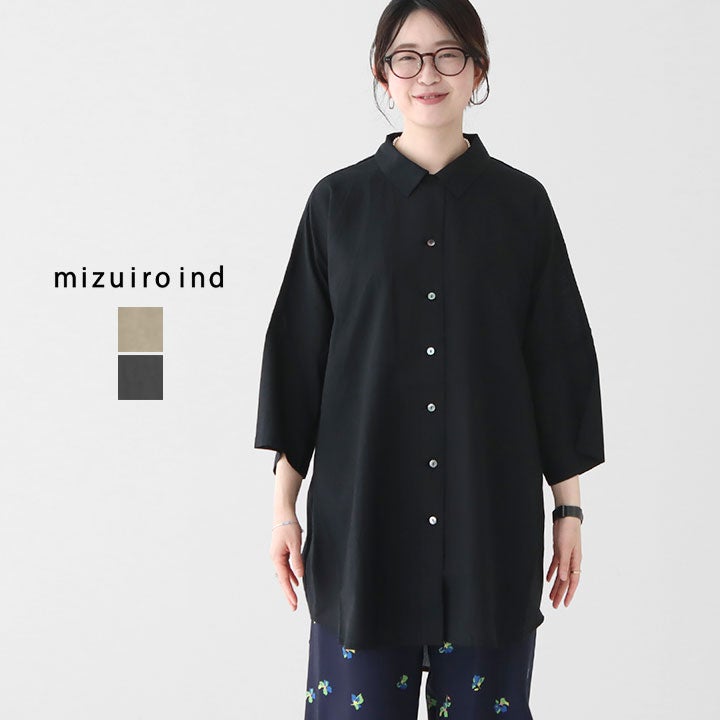 mizuiro ind ミズイロインド｜ハーフスリーブワイドシャツ 2-230143の