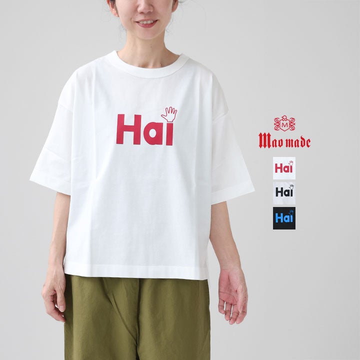 mao made マオメイド｜きれいめ天竺プリント Hai TEE 621219の通販
