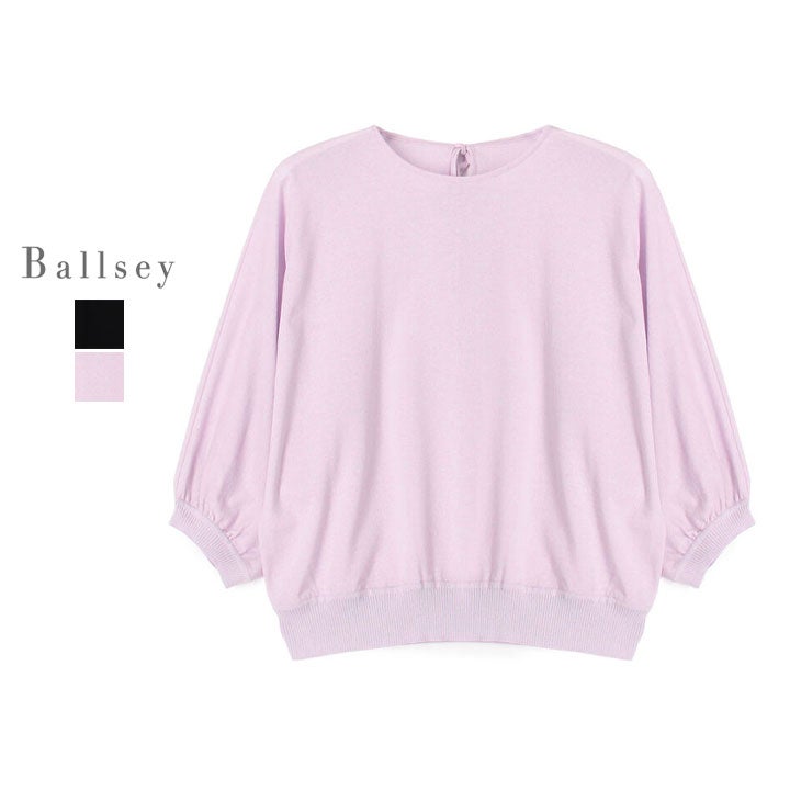 Ballsey ボールジィ｜ドライバランサー ドルマンスリーブプルオーバー