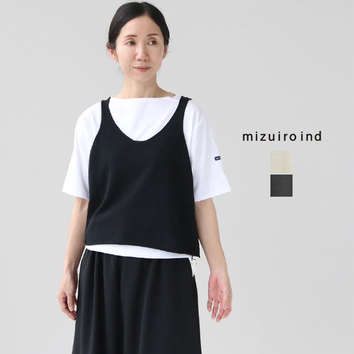 mizuiro ind ミズイロインド｜Uネックショートベスト 2-220043の通販