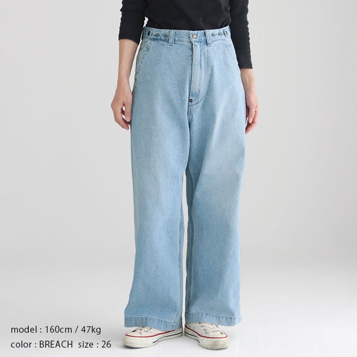 Ordinary fits オーディナリーフィッツ｜ベルパンツ BLEACH 180BLの