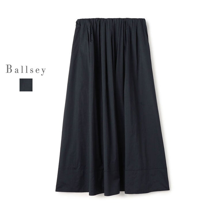 bananaiiになります 23区 ボールジィおまとめ BALLSEY(ボールジィー)の通販｜NEWS<ニューズ>公式オンラインショップ
