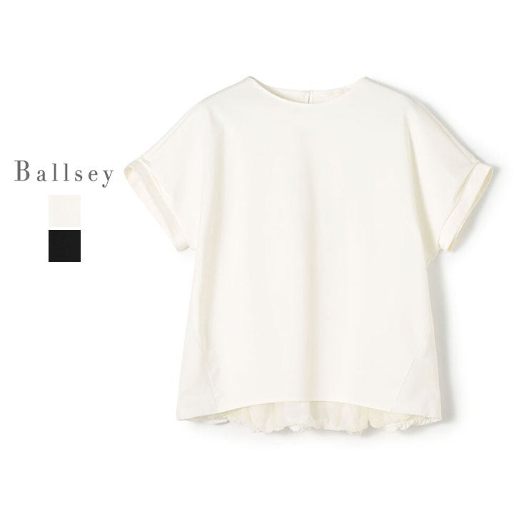 bananaiiになります 23区 ボールジィおまとめ BALLSEY(ボールジィー)の通販｜NEWS<ニューズ>公式オンラインショップ