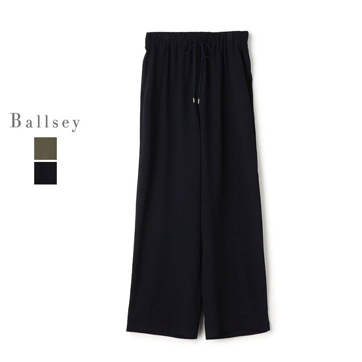 Ballsey ボールジィ｜サブレジョーゼット ギャザーワイドパンツ 11-04