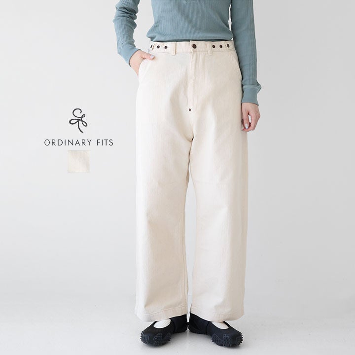 オーディナリーフィッツ　ベルト付きパンツ　オフホワイト ordinaryfits オーディナリーフィッツ ヘリンボーン ベルパンツ BELL
