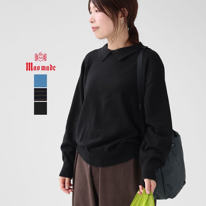 mao made マオメイド｜やわらかコットン ちょこっと衿 レディライク