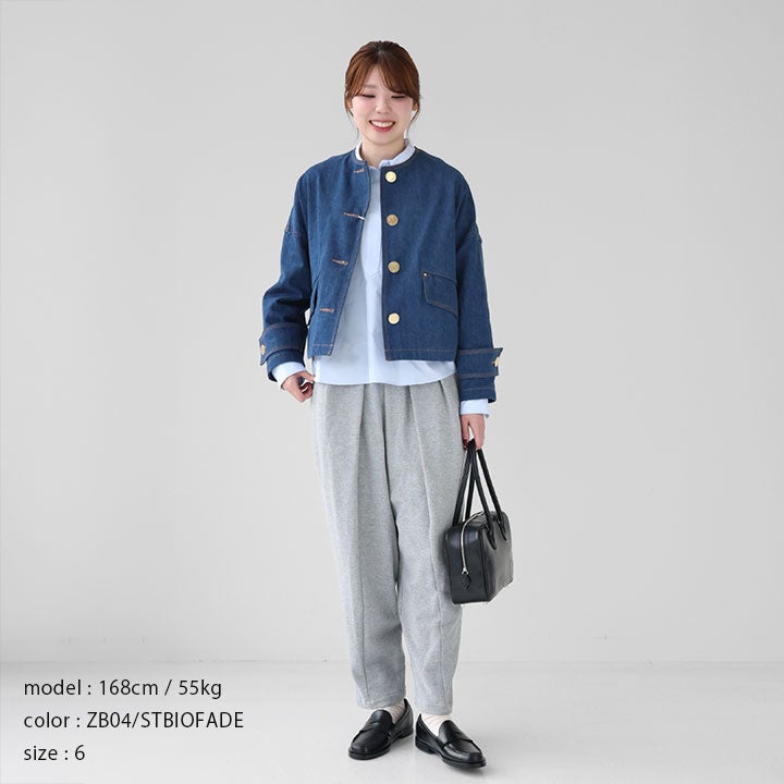 MACKINTOSH マッキントッシュ｜HUMBIE ノーカラーデニムジャケット