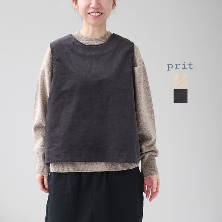 PRIT プリット｜ストレッチモールスキン 2wayベスト P80720の通販